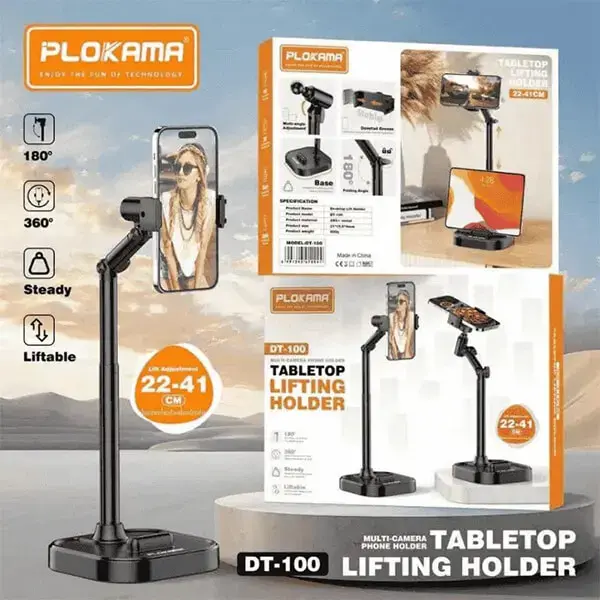 Plokama-DT-100-Desktop-Phone-Holder@ido.lk_.webp