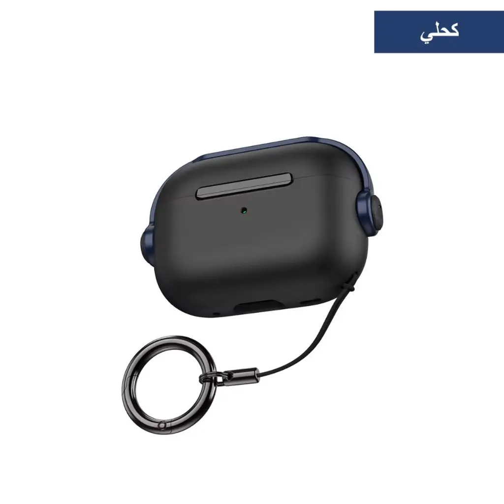 2-airpods_case_with_lock_holder_navy.webp