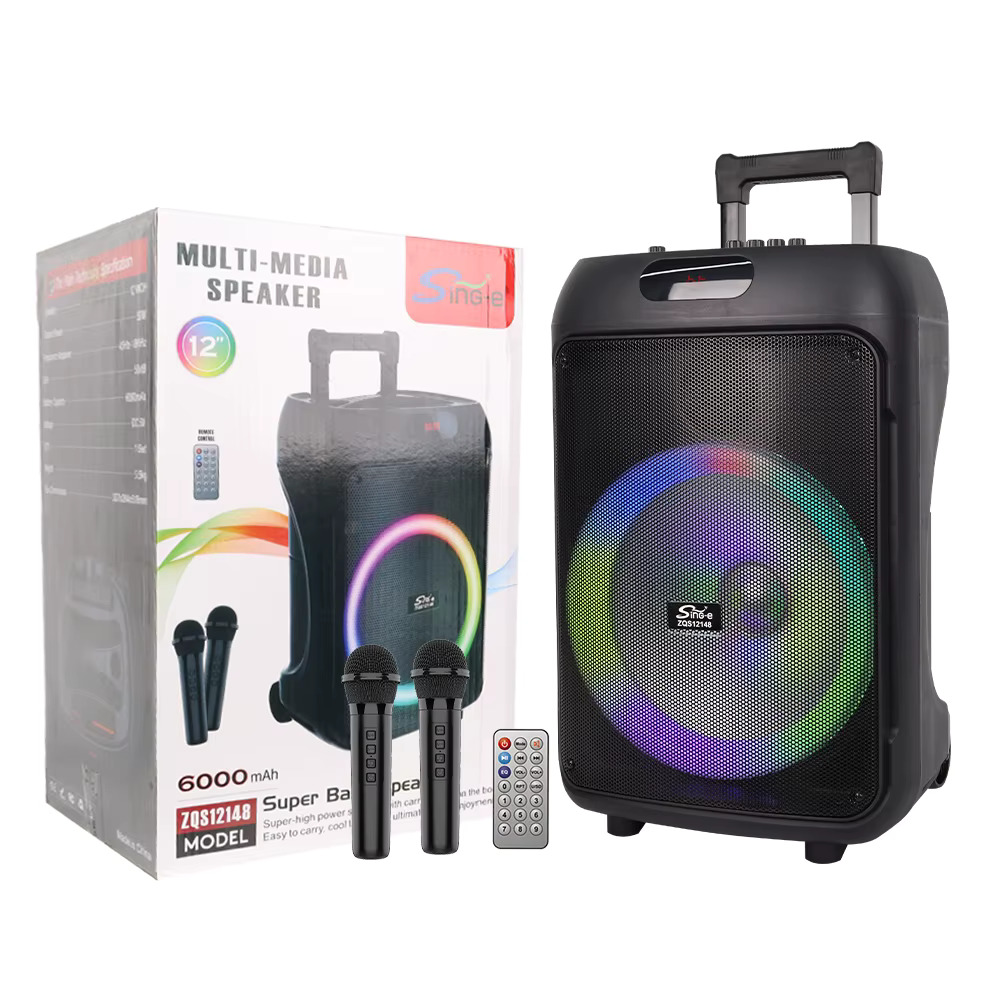 Sing-e ZQS 12148 Speaker 12-inch woofer for deep bass