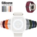 Apple Watch Strap - قشاط مشكل لساعة الابل وتش