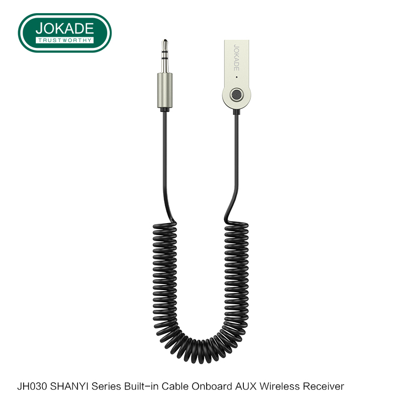 JH030 AUX WIRELESS RECEIVER