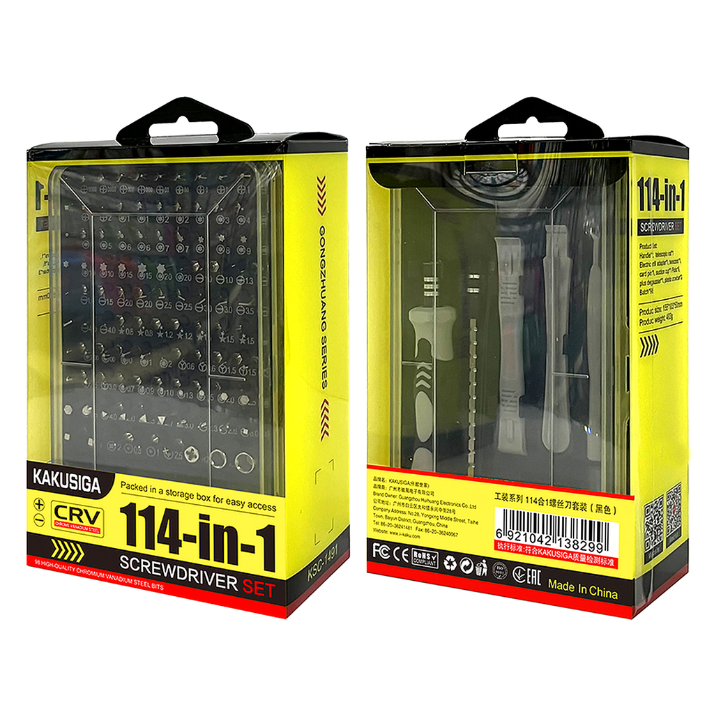 KSC-1491 GONGZHUANG Series 114-in-1 Screwdriver Set