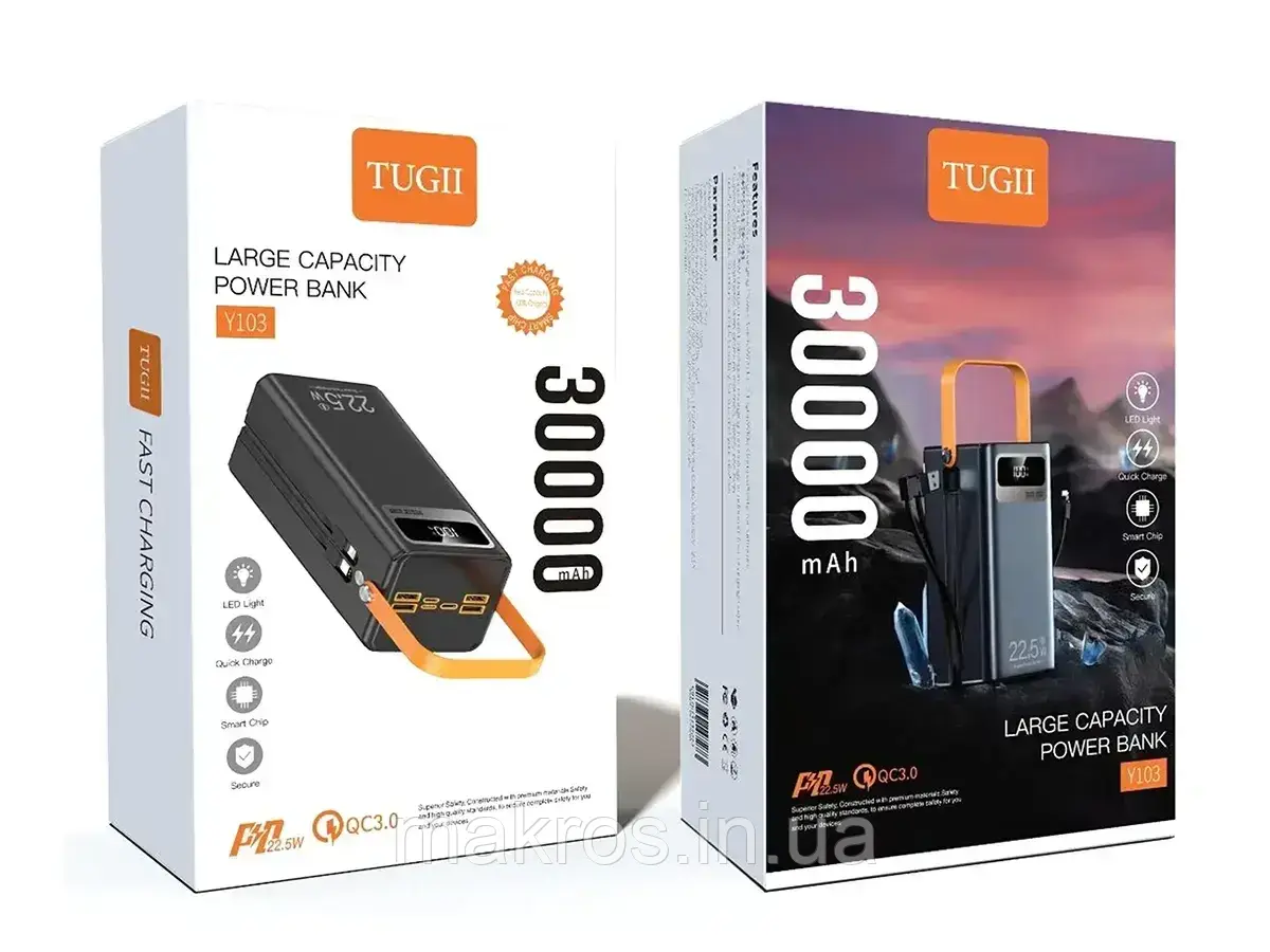 TUGII-Y103 30000MAH 22.5W PD POWERBANK