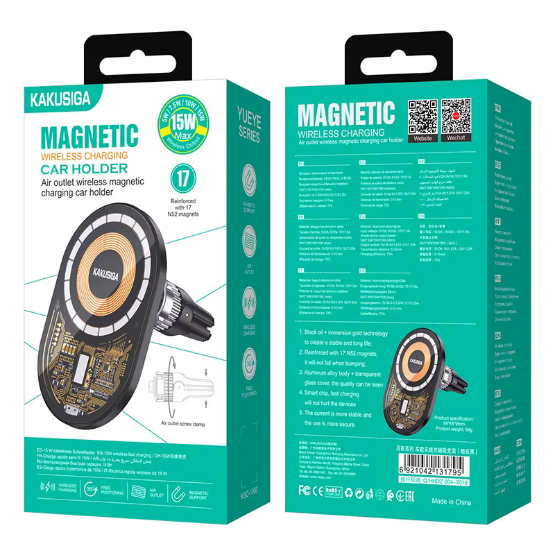 KAKU WIRELESS CHARGING CAR HOLDER KSC-1060