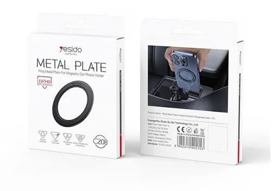 YESIDO C208 Metal Plate