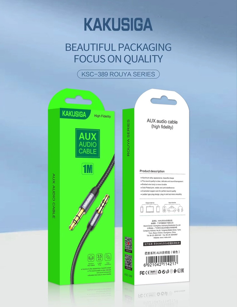 KSC-389 ROUYA AUX cable (3.5mm)