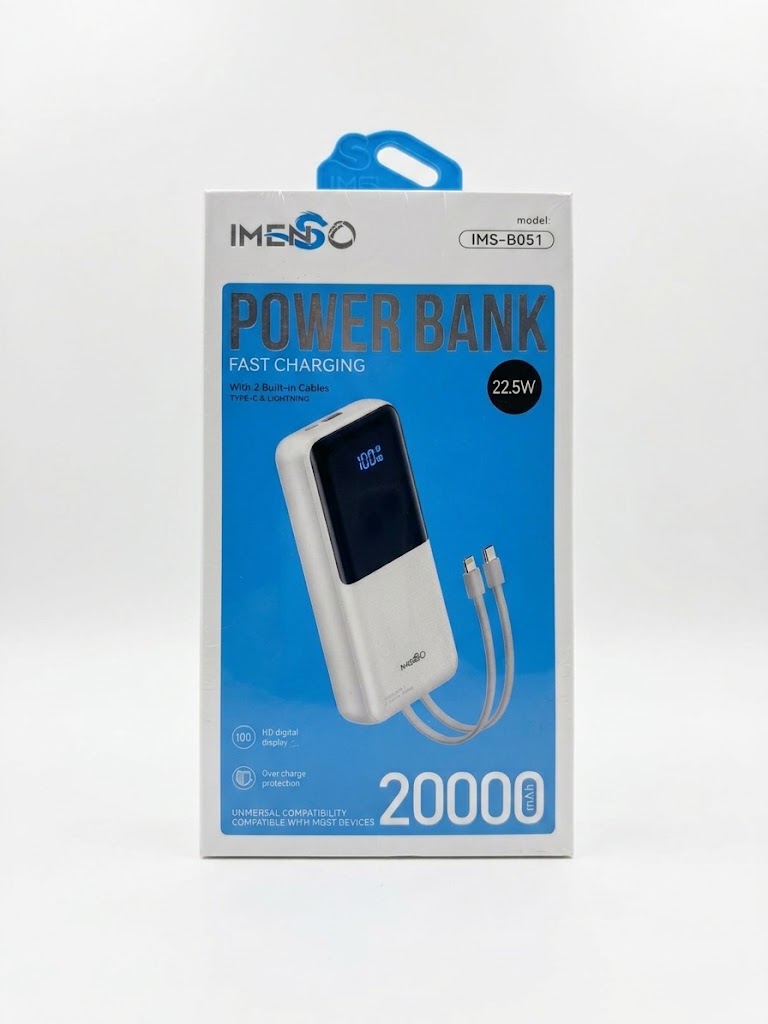 IMENSO IMS-B051 20000mAh PowerBank