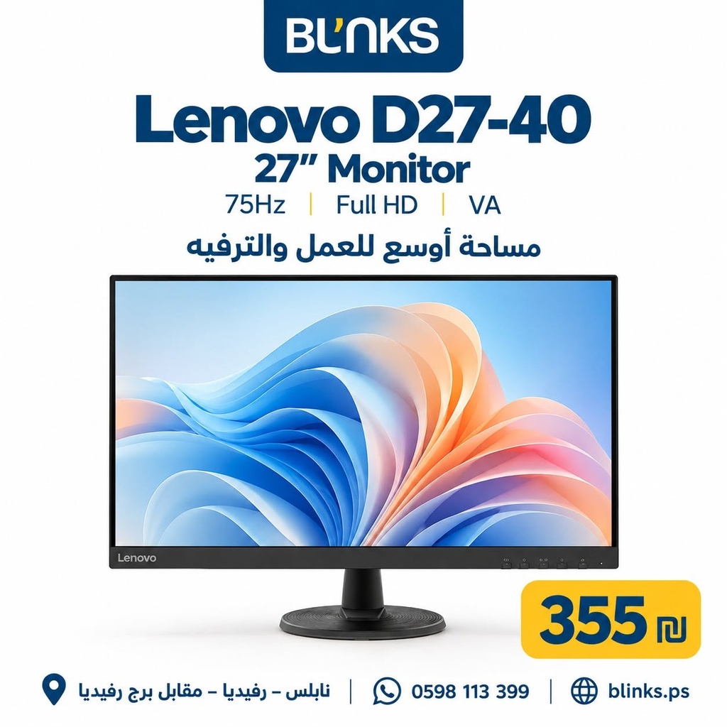 Lenovo D27-40 27'' 75Hz VA FHD Monitor