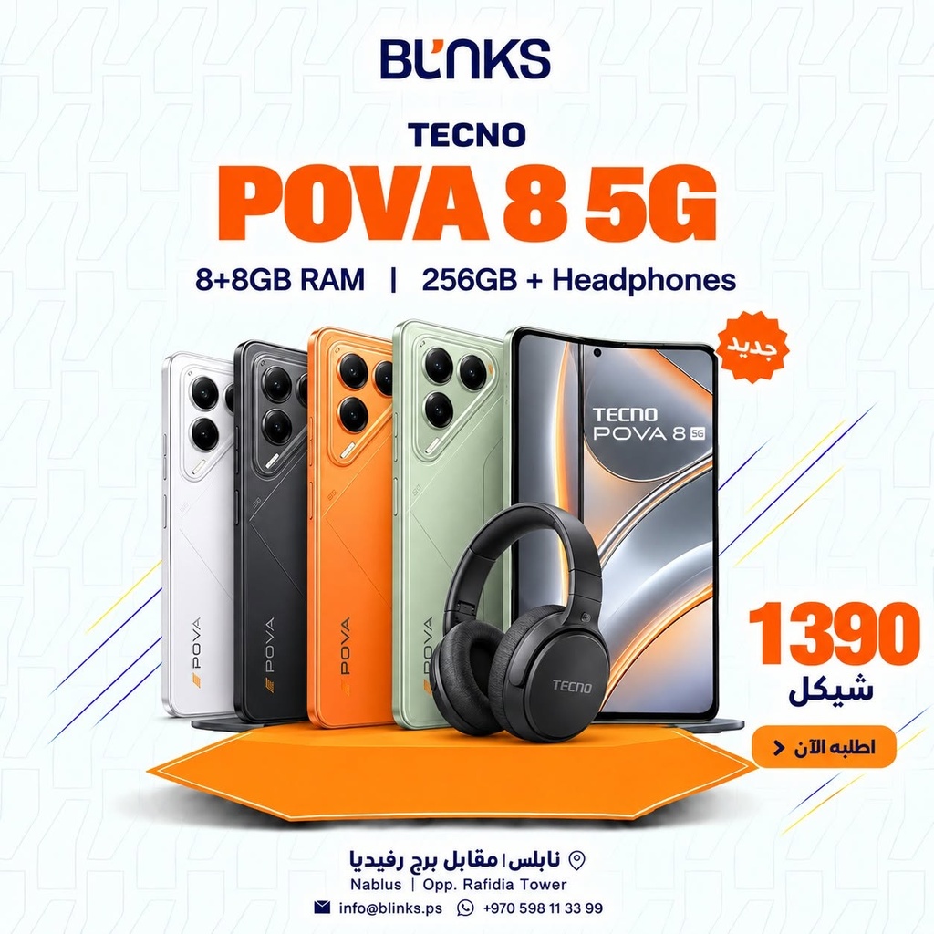 TECNO POVA 8 5G 256GB 8+8GB RAM + HEADPHONES