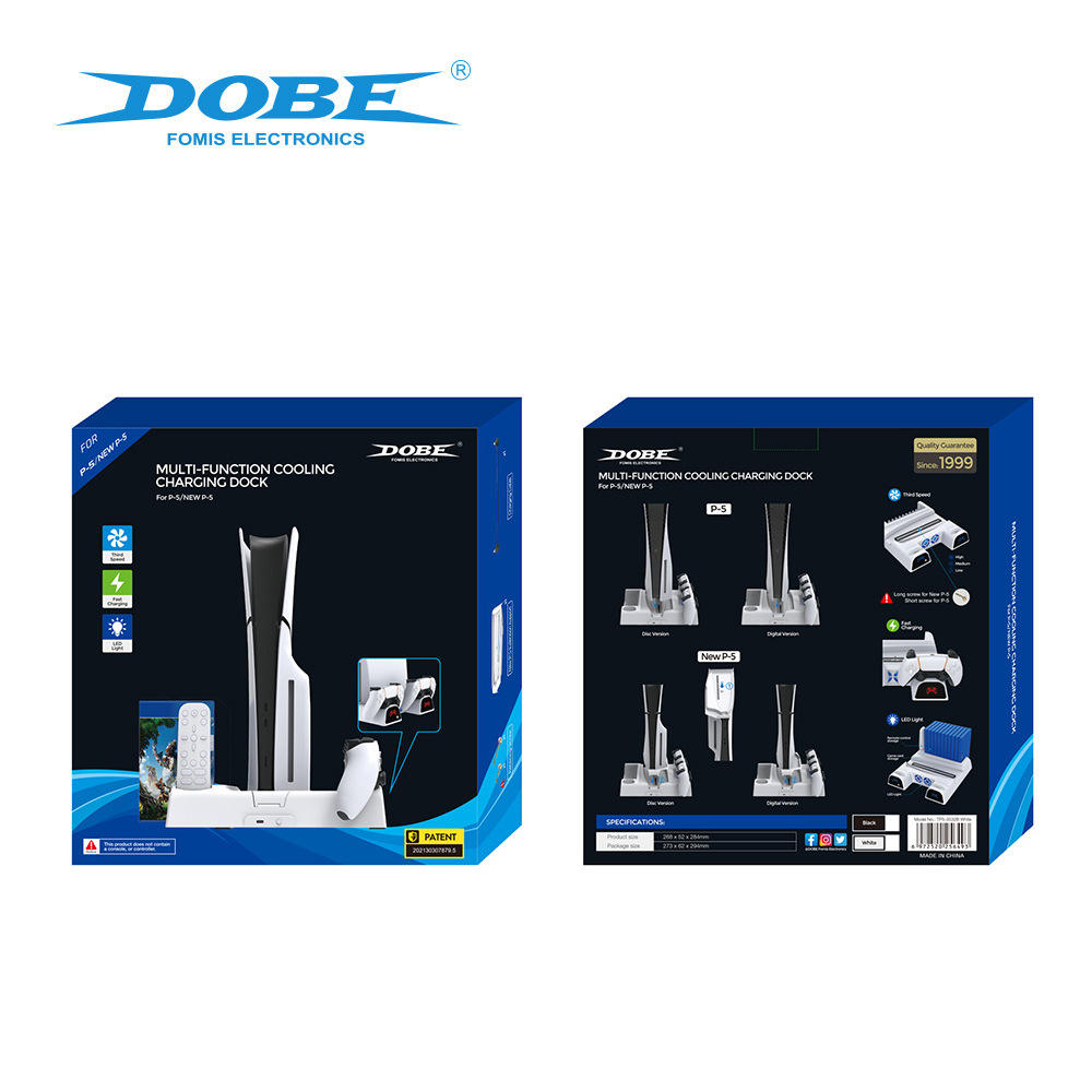 DOBE MULTIFUNCTION COOLING CHARGING DOCK FOR PS5