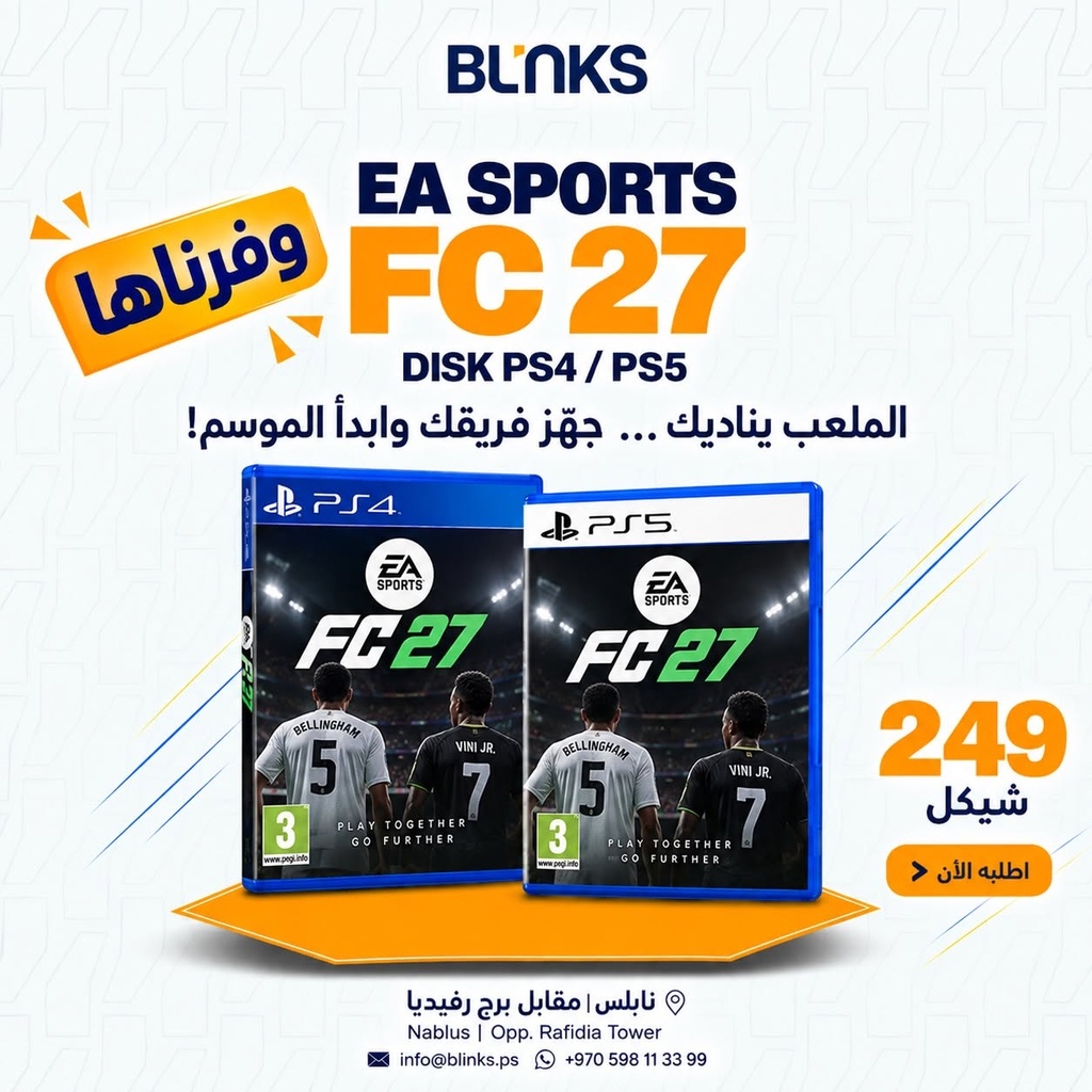 EA SPORTS FC 27 DISK PS4/PS5
